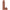 Vac-U-Lock Realistic Dildo Brown 8 Inch