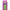 Mochi Ultraskyn Mini Stroker Masturbator Green