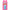 Mochi Ultraskyn Mini Stroker Masturbator Blue