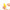 Like A Kitten Lucky Duck Suction Vibrator Yellow