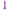 Squeeze-It Squeezable Slender Dildo Purple 5 Inch