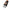 Amovibe Warrior Thrusting Male Masturbator Black