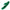 Amovibe Zenora G-Spot Vibrator Green