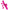 Amovibe G-Spot Ultra Vibrator Pink