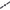Me You Us Hush Silicone Ball Gag Black
