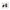 Me You Us Signature The Bubble Stroker Black