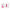 Me You Us Signature The Contour Bullet Vibrator Pink