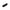 Me You Us Signature The Contour Bullet Vibrator Black