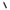 Me You Us Signature The Classic Bullet Vibrator Black