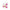 Me You Us Signature The Finger Vibrator Pink