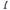 Ouch Smooth Silicone G-Spot Dildo Metallic Grey 6 Inch