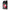 Prowler RED Switch Jock Strap Velcro Patches Pack 1