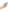 S-Line Bone To Be Wild Bullet Vibrator Pink Blue