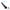 b-Vibe Tapered Vibrating Silicone Anal Beads Black 6.5 Inch