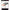 Fantasy X-Tensions Elite Vibrating Dual Density Silicone Hollow Strap On Light 6 Inch